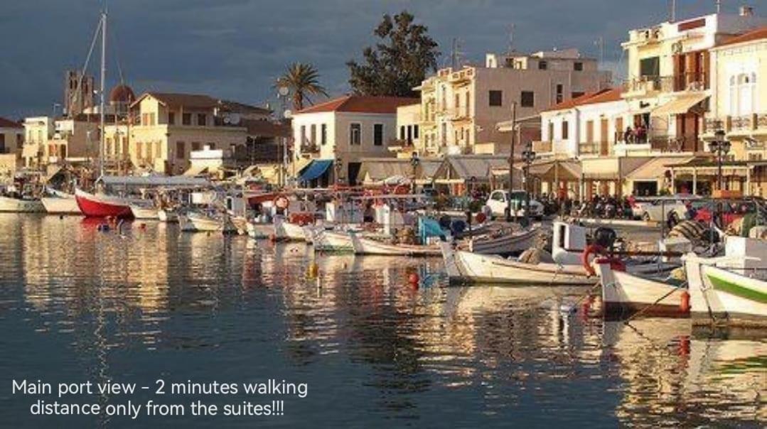 Central Suites Aegina 1 Zewnętrze zdjęcie